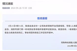 ?王涛：我确认梅西将展开中国行！梅西确认将获第八座金球奖！